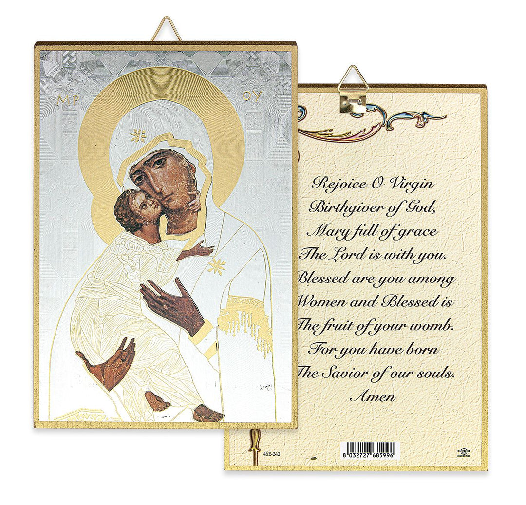 4" x 6" Our Lady of Vladimir Mosaic Plaque