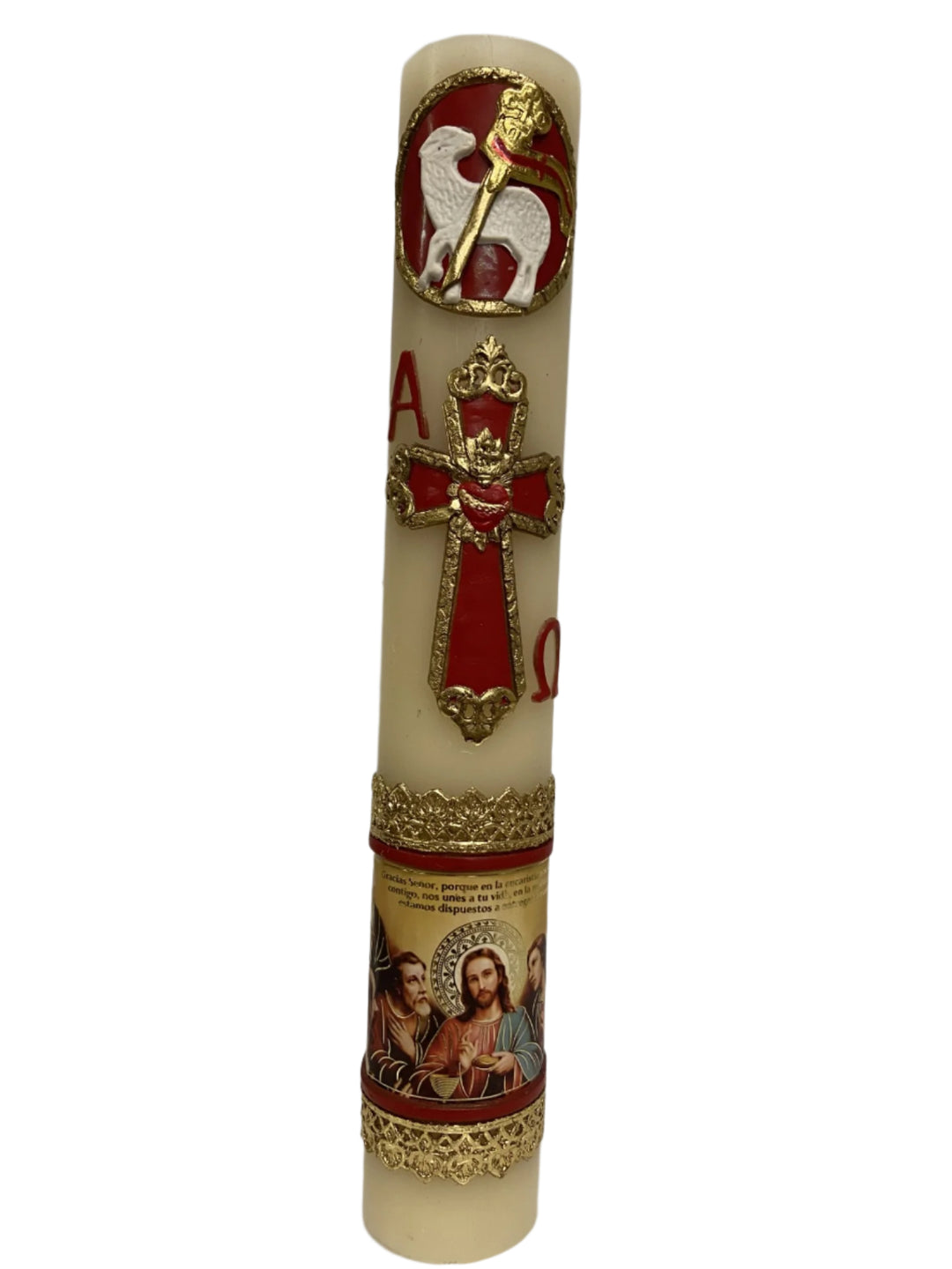 12" Paschal Candle with Last Supper Image