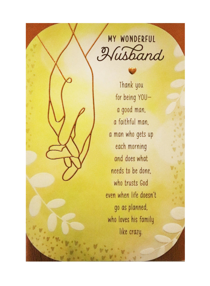 My Wonderful Husband - Father's Day Card