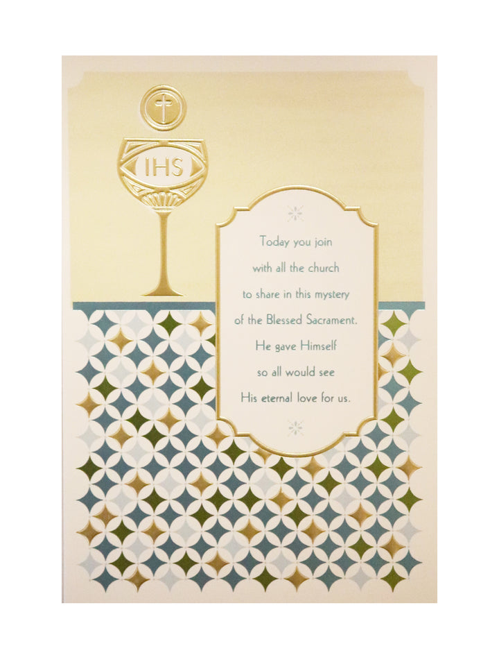Today You Join With All The Church - First Communion Card