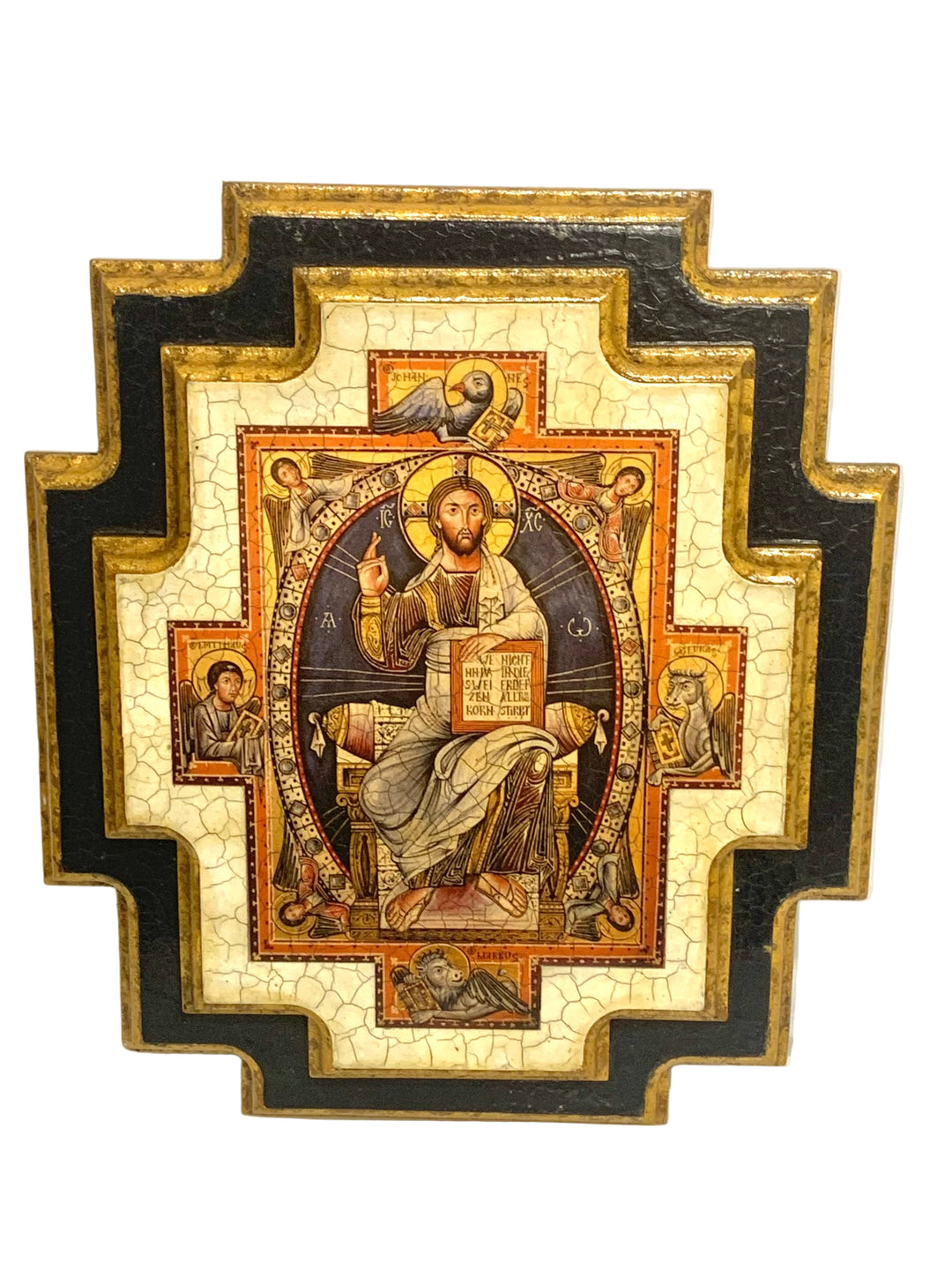 10.75"Wooden Christ Pantocrator Gold Double Wall Cross