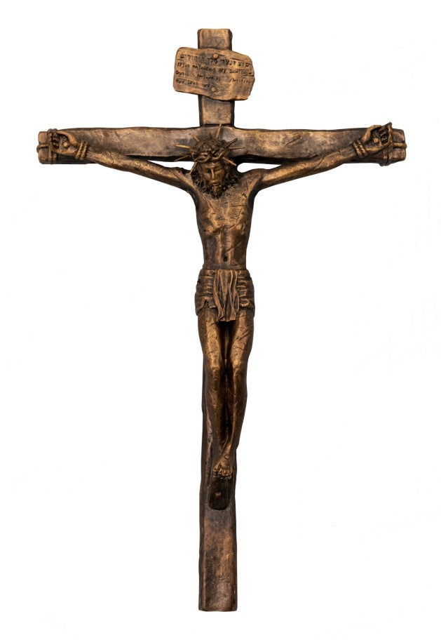 10" Realistic Antique Bronze Wall Crucifix