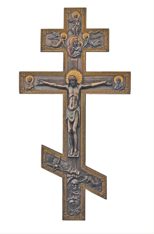 17.5" Byzantine Crucifix in Cold Cast Bronze