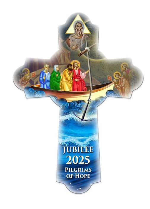 15.5" Wooden Wall Cross Jubilee Year-Pilgrims of Hope