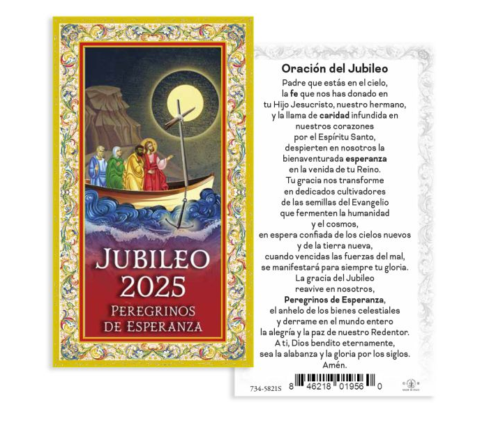2025 Jubilee