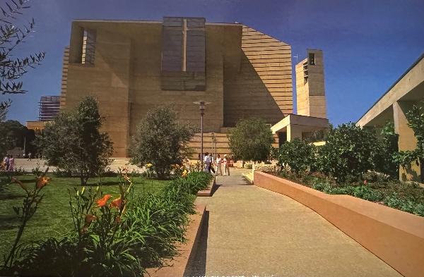 Cathedral View From the Children's Garden Postcard