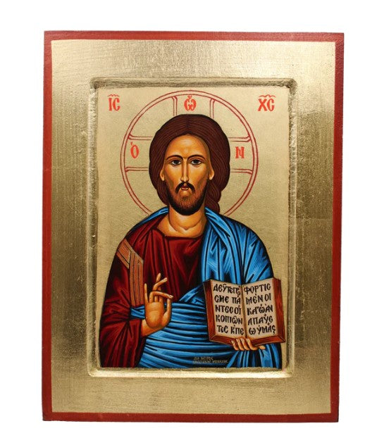7" Pantocrator (Christ the Teacher) Gold Leaf Icon