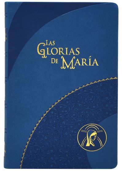 Las Glorias de Maria