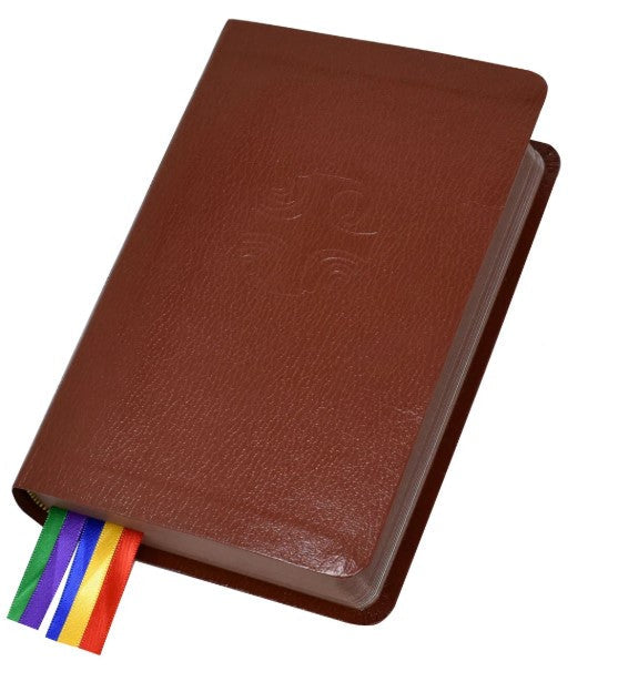 Liturgy Of The Hours (Vol. 3)