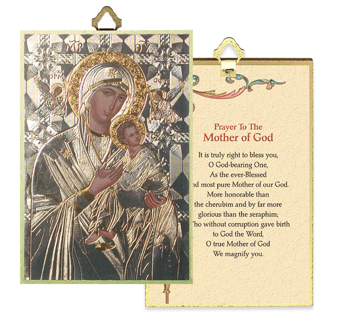 4" x 6" Our Lady of Passion Mosaic Plaque