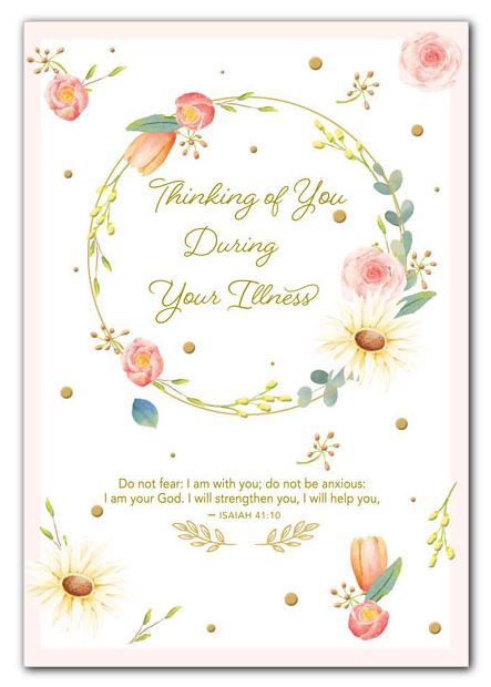 Get Well Greeting Card Isaiah 41:10