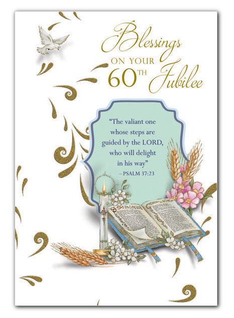 Diamond 60th Jubilee Greeting Card