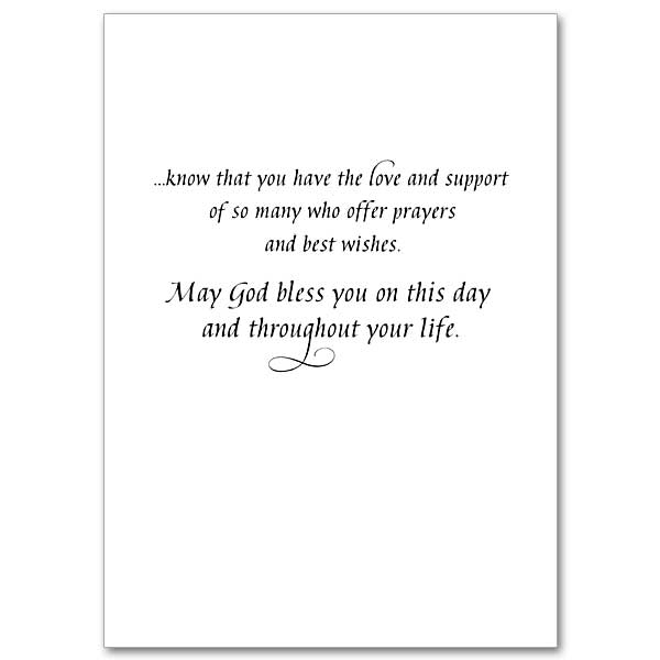 As You Dedicate Your Life to Christ Card