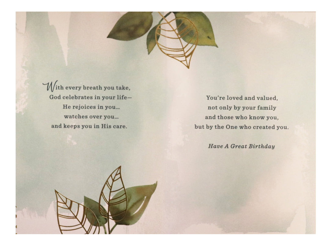 For A Special Brother