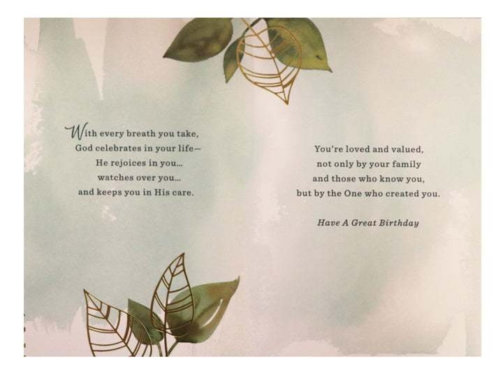 For A Special Brother