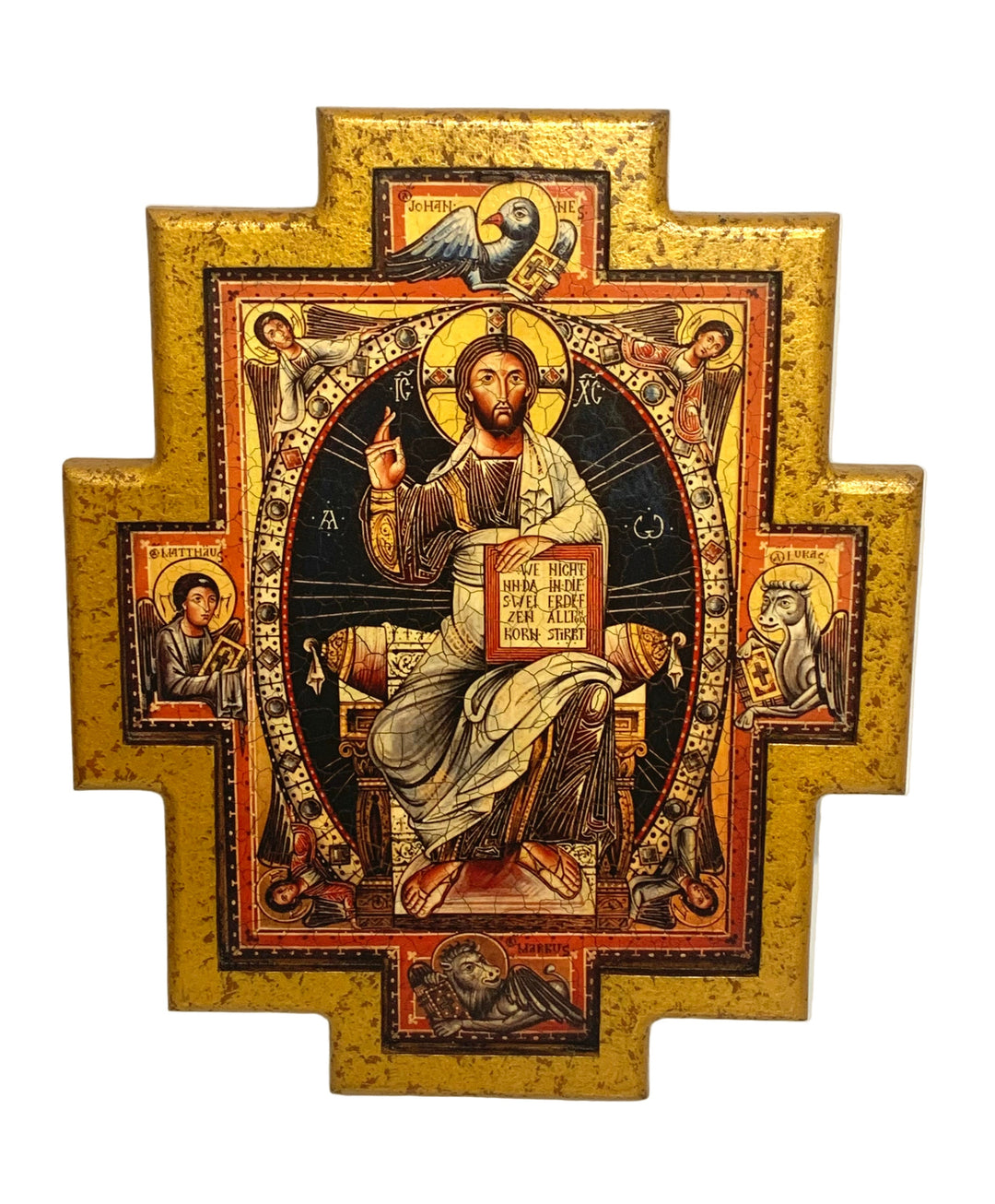 14.5" Large Gold Wooden Wall Cross