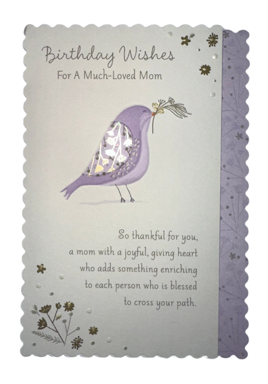 Birthday Wishes for a Much Loved Mom - Birthday Card