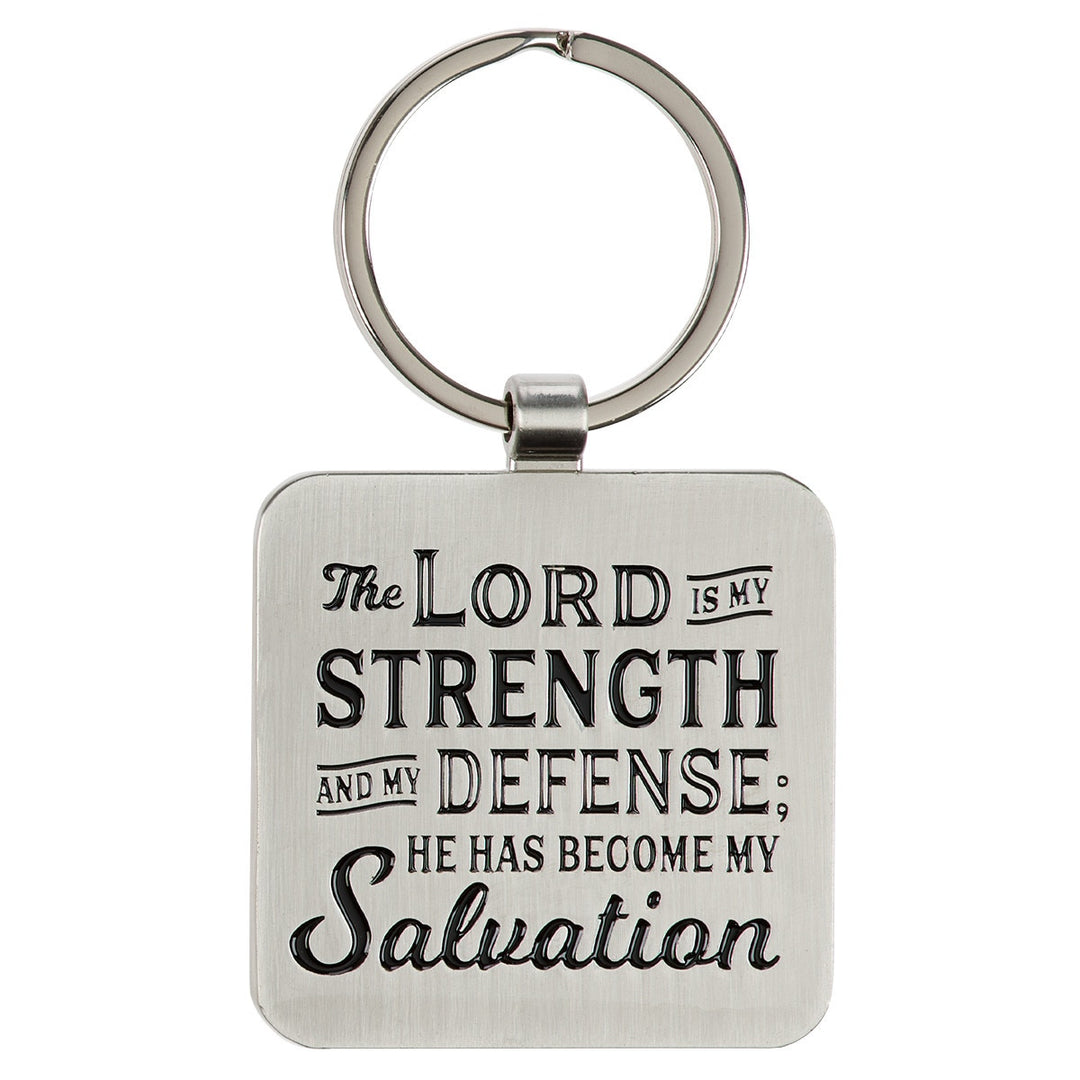 Strength and Defense Lion Silver Metal Keychain - Exodus 15:2