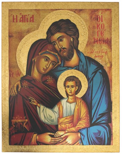 16.5" Holy Family Florentine Icon Plaque