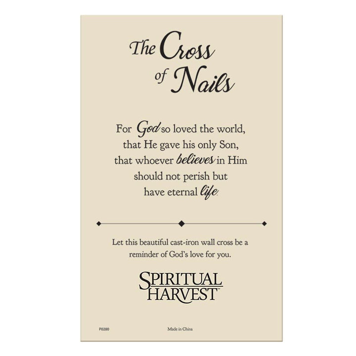 7.5" The Cross of Nails Cross