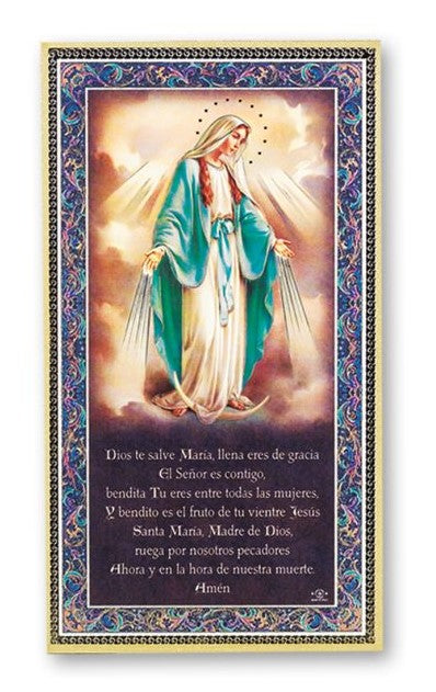 5" x 9" Our Lady of Grace Plaque with Prayer in Spanish