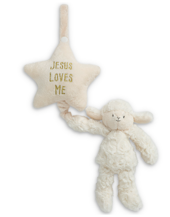 22" Musical Pull Toy - Lamb