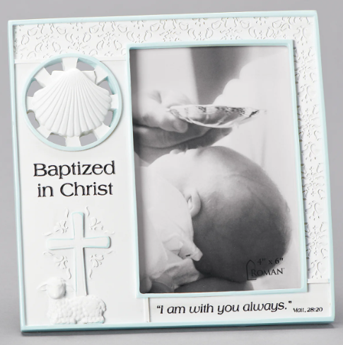 7.25" Baptized in Christ Frame with Shell Accent