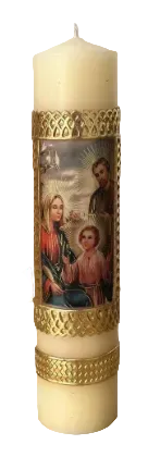 8"  Holy Family Cirio Candle