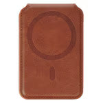 Stand Firm Honey-brown Faux Leather Phone Wallet with Stand - 1 Corinthians 16:13