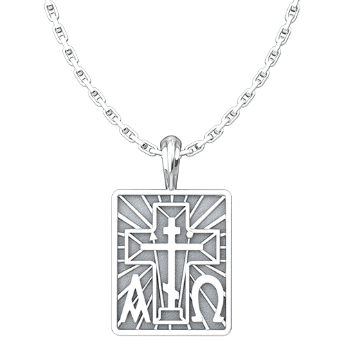 Alpha Omega & St Andrew Cross Sterling Silver Pendant