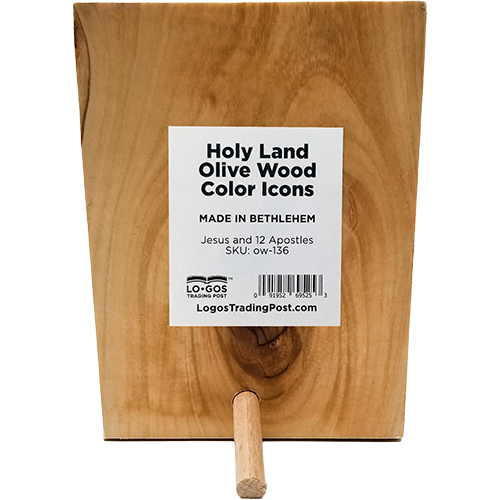 Jesus And The 12 Apostles Olive Wood Color Icon