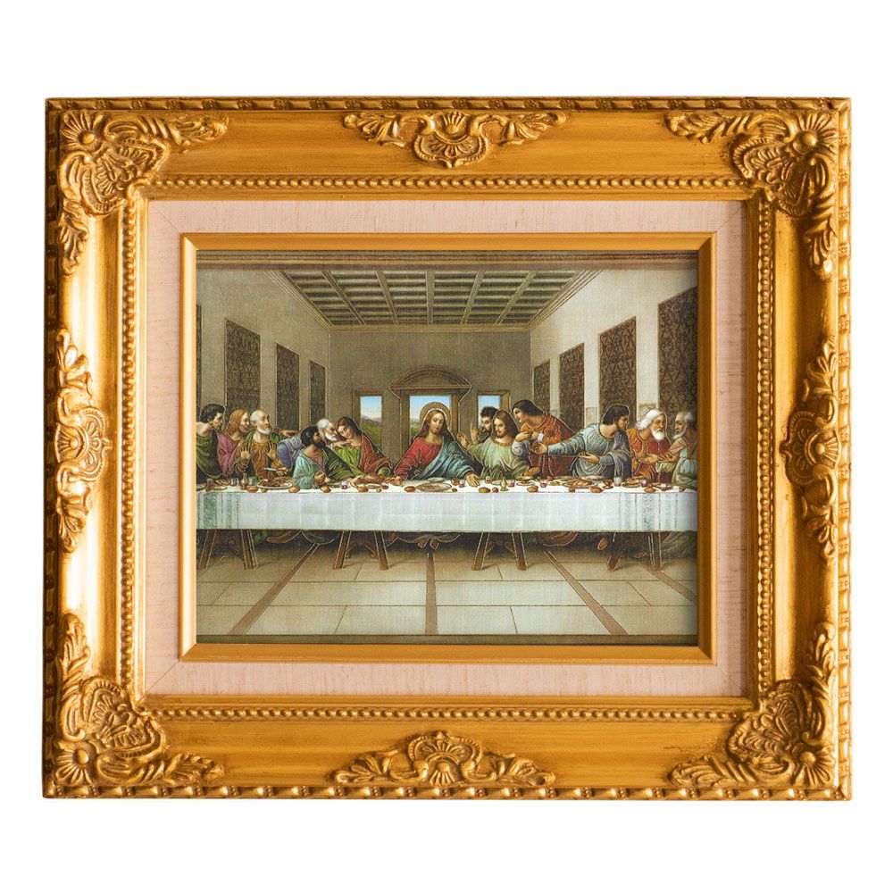15.5" Last Supper Frame Gold Frame