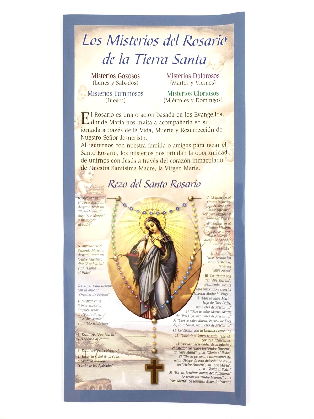 Los Misterios del Rosario de la Tierra Santa