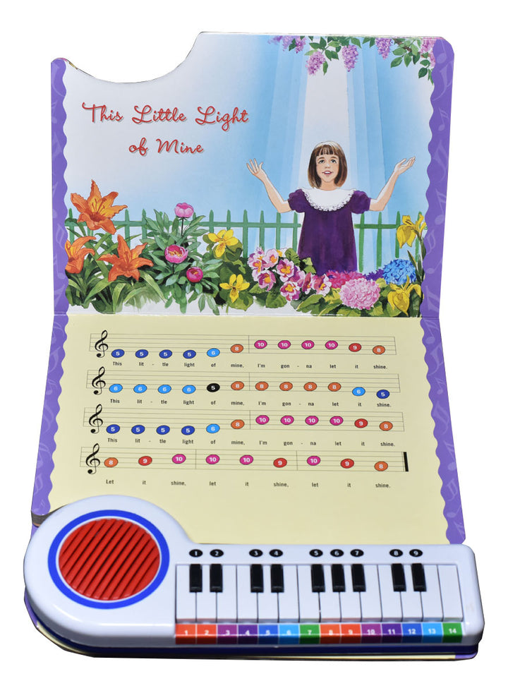 Songs of Joy and Praise (St. Joseph Piano Book)