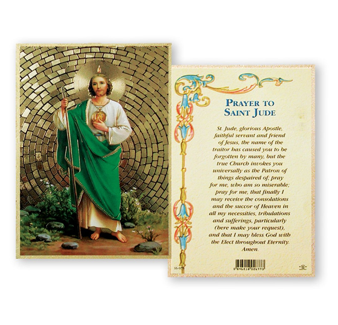 4" x 6" St Jude Mosaic Plaque