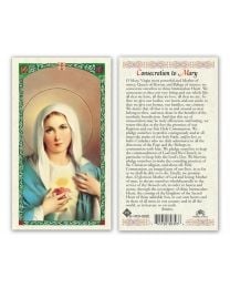 Consecration to Immaculate Heart of Mary 