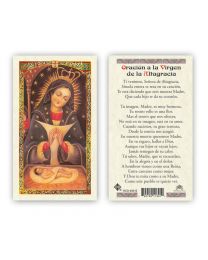 Oración a la Virgen de Altagracia 