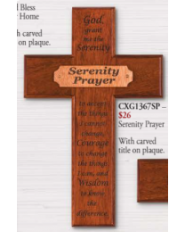 10" Mahogany Cross - Serenity Prayer