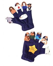 2 Piece Nativity Puppet Glove Set