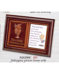 First Communion Mahogany Plaque