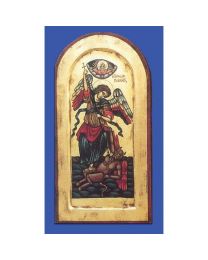 Saint Michael the Archangel - Arched Gold Leaf Icon